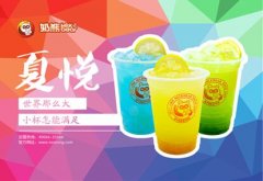 轻度打鼾的治疗方法